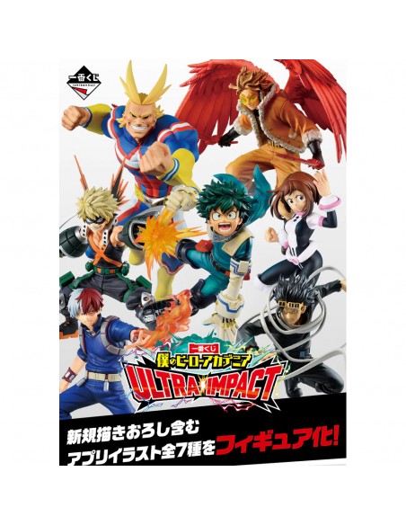 Loter A Ichiban Kuji De My Hero Academia Frikimasters Es